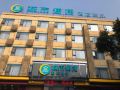 chunfang-boutique-hotel-chongqing