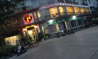 Junlian Jiulong Hotel