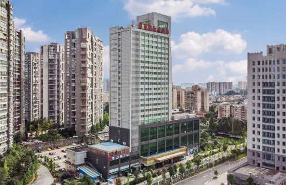 貴陽皇朝國際大酒店（觀山湖公園觀山西路地鐵站店）