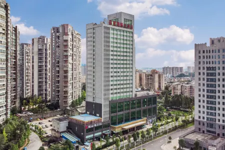 Guiyang Dynasty International Hotel Отели рядом с достопримечательностью «Jinyang Gymnasium»
