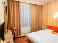 Yunxi Express Hotel Hotels in Luquan