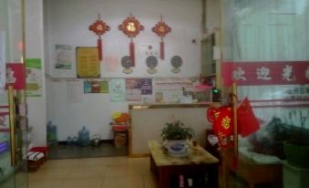 QuJingLi yuan hotel