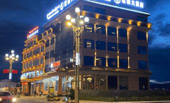 Hongyuan Qiongfu Hotel