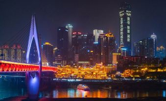 Bianji Guesthouse (Jiefangbei Pedestrian Street Hongyadong)