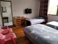 Jinggangshan Langdangbei Farmhouse