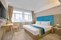 Homeinn Selected Hotel (Qitaihe Pedestrian Street Bus Station Financial Building)