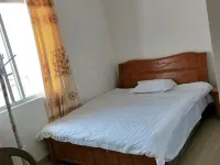 Juyuan Farmhouse