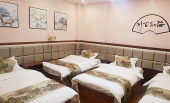 Shuxin Hotel