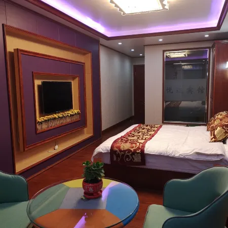 Yueda Business Hotel Longjiang