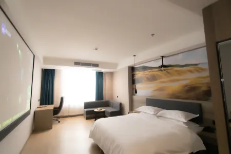 Jingbian Yadu Hotel Отели рядом с достопримечательностью «Maowusu Desert»