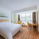 Vienna 3 Best Hotel (Wuxi Shuofang International Airport, Hongshan) Hotels near vans