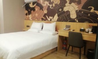 IU Hotel (Baoji Chencang Old Street Shop)