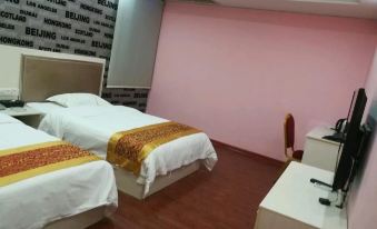 Qidong Baolian Fashion Inn