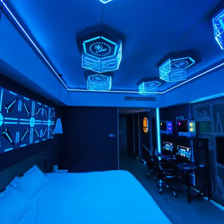 Weihai Winter E-sports Hotel