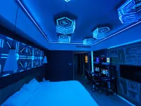 Weihai Winter E-sports Hotel - Esports