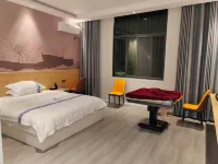 Tiancheng Homestay - 2-Star