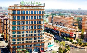 GreenTree Inn Business Hotel (Cixi Zhouxiang)