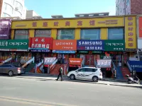 qinggangxian yinzuo shishangbinguan - parcheggio