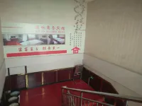 Kuqa Hailin Hotel