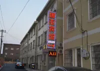 Cixi Naya Hotel Hotel in zona Hangzhou Wanxin Business & Trade Street