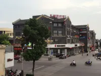 Qingmu Hotel (Hexian Xiaoshikouzhen Huai Commercial Street)