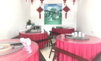 Zhaohui Homestay