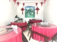 Zhaohui Homestay