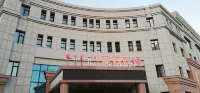Jiaxi Hotel Các khách sạn ở Tongliao Vocation College