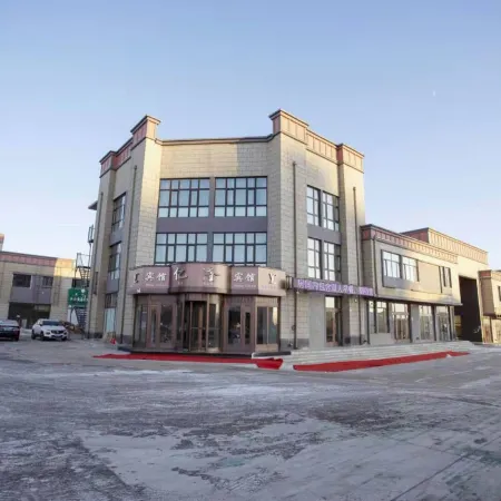 Longjiang Yilong Hotel