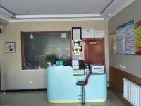 Xinshengyuan Hotel Tumed Zuoqi