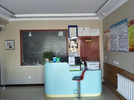 Xinshengyuan Hotel Tumed Zuoqi