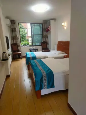 Suji Homestay Hotels in Xiling Snow Mountain