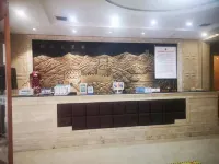 Zhengning Nanyuan Business Hotel Hotel di Zhengning