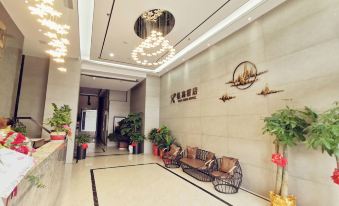 Xiangtan Xingchen Hotel