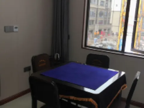 Linyi Guobinfu Business Hotel Hotels in Linli