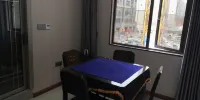 Linyi Guobinfu Business Hotel
