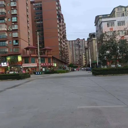 Pingguo Yihang Homestay