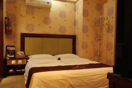 Xinyuelai Business Hotel Отели рядом с достопримечательностью «Shuangshandao Wetland Park»