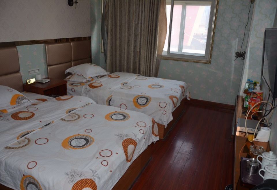 Lu'an Mingzhu Express Hotel - Housity