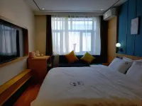 Tonghe Jian'ai Light Luxury Hotel Hotels in Tonghe County