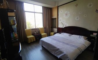 Xiangyun Zhibo Hotel