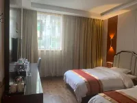 Pingchang Xinniu Business Hotel Hotel a Pingchang