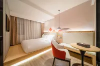 Borrman Hotel (Yongzhou High-Speed Railway Station Vision Plaza)