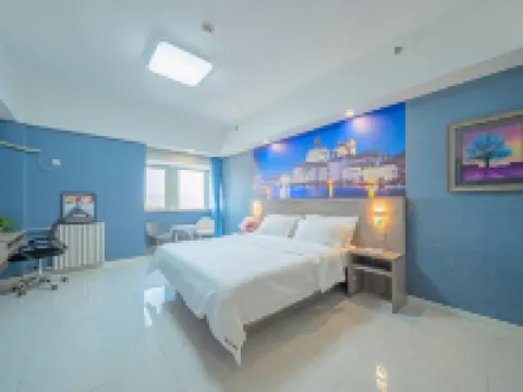 Baotou Yatu Selected Homestay (Qingshan Wanda Plaza) Hotels in Baotou