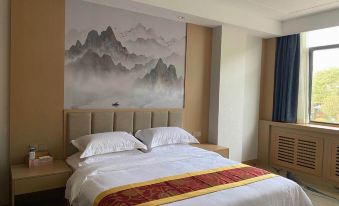 Pingliang Wanfuyuan Hotel