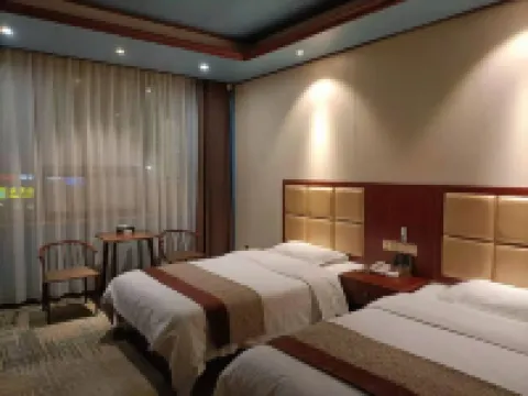 Anren Times Business Hotel