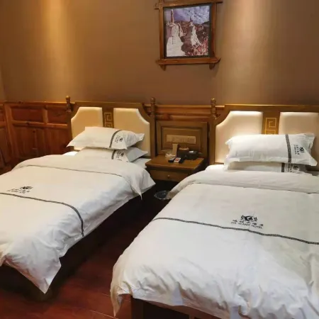 Dawang Hotel