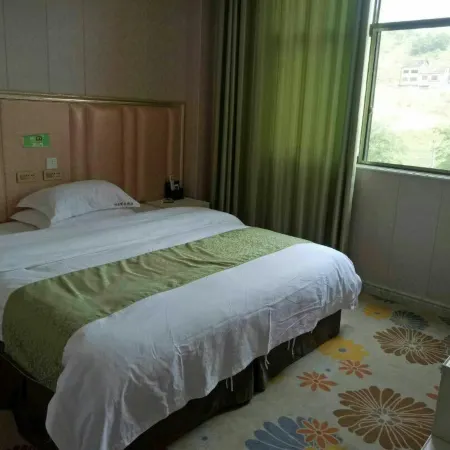 Huangping Hengyuan Business Hotel