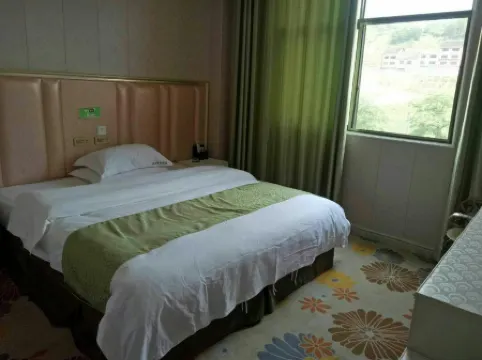 Huangping Hengyuan Business Hotel