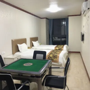 Wangjiang Romantic Yuan Hotel